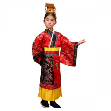 Child Imperial Emperor