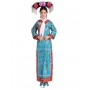 Ancient Chinese Qing Han Dynasty - Blue