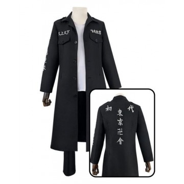 Tokyo Revenger - White Sword