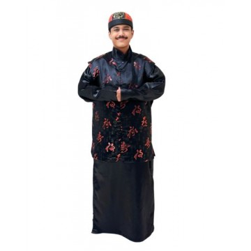 Shanghai Black