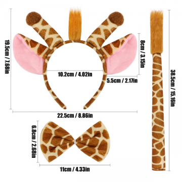 Animal Set - Giraffe