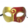 Swirly Colorful Eyemask - Gold/Red
