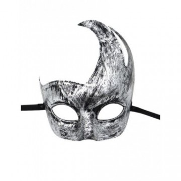 Vintage Antique Mask - Silver