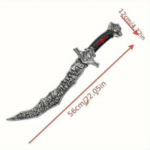 Dragon Lord Sword