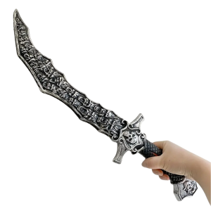 Dragon Lord Sword