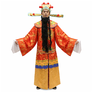 CNY - God of Fortune - Cai Shen Ye 财神爷